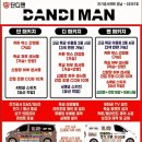 센스전기조명 네이버블로그