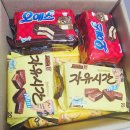 시그니처에디션 | 육아필수템 베베숲x해태 시그니처 물티슈 에디션, 한정판 물티슈 사용후기!