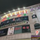 씨앤씨당구클럽 이미지