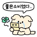 우리할매떡볶이 청북점 이미지