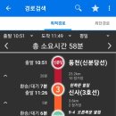 008-문산-008 이미지