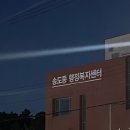 (주)포빅 이미지