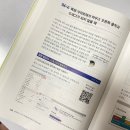 뚝딱뚝딱컴퓨터 이미지