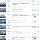 오산시청 이미지