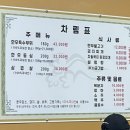 주포로 이미지