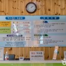 정선랜드 이미지