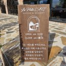 산업로5(남) 이미지