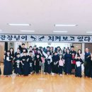 오산검도관 이미지