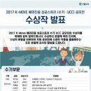 대륙인력 이미지
