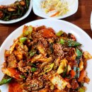 방기미식당