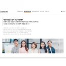 드림에듀센터 네이버블로그