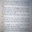 두더지레코드 이미지