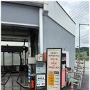 신기종합정비 이미지