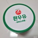 공평동 가로수길 | 2021년 2월일상 - 물욕과 식욕폭발의 계절