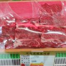 참한우명가 이미지