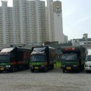 재반로112 | 부산포장이사비용 추천에는 이유가 있다