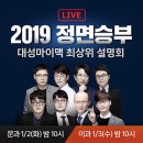 문라이브 이미지