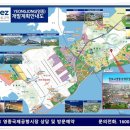 가락연합식자재 이미지