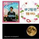 하나 테크노빌 이미지
