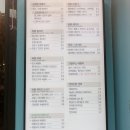 아마스빈목동 이미지