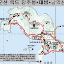 군산 옥도 명도*말도 출령다리 트레킹 이미지