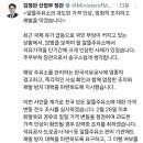 장관주유소 이미지