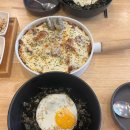 일미리금계찜닭 별내점 이미지