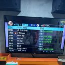 리코스타 코인노래연습장 이미지