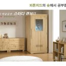 1인독서실 이미지