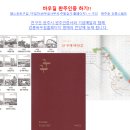 학산2리마을회관 이미지