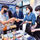 (주)창조환경 이미지