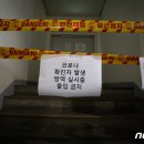 롯데택배-1 이미지