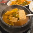 중원-33 | [단대오거리역 맛집] 일등갈비 ㅣ 33년 전통 성남갈비 맛집 추천후기