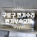 차올라카페 이미지