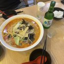 명품마라탕 이미지