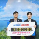 고현서울삼성정형외과의원 이미지