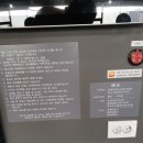 나비FNC
