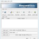 임당 이미지