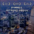 동경뷰티 이미지