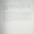 갈바리의원 이미지