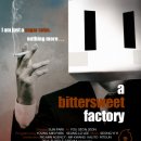 큐브팩토리(CUBE FACTORY)