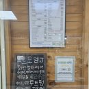 J헤어살롱 - 강릉시 | J헤어살롱