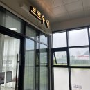 우연 | 능곡동 속눈썹 브로우연 속눈썹 펌 후기
