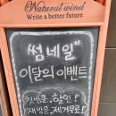썸네일샵 이미지