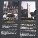 시계탑 | [518민주광장_시계탑] 옛 전남도청 별관 방문후기