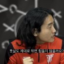 더풋살 이미지