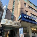 강남역 신논현역 양궁카페 로빈훗 후기｜데이트·아이랑 가기 좋은 체험 (생각보다 어려움)