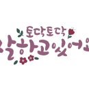엠브릿지학원