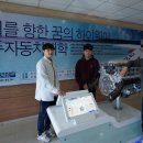 형제특장차 이미지