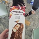 페리카나치킨(모가점) | 10월 - ② 🍫🎂🍗🍻🏥💪😻💆‍♀️🍊📦🏋